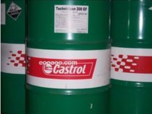 Castrol Hysol MG 半合成切削液,鎂合金切削液